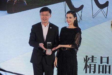 爱奇艺 爱奇艺