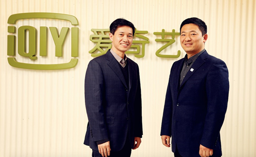 山東大學計算機學院與軟件學院院長陳寶權&愛奇藝CTO湯興 愛奇藝