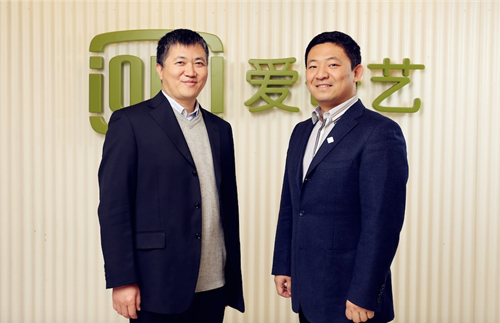 中國科學技術大學數學學院院長李嘉禹&愛奇藝CTO湯興 愛奇藝