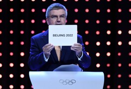北京获得2022冬奥会举办权 阿拉木图再次失败