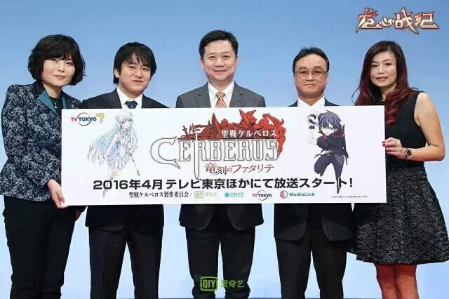 爱奇艺 爱奇艺