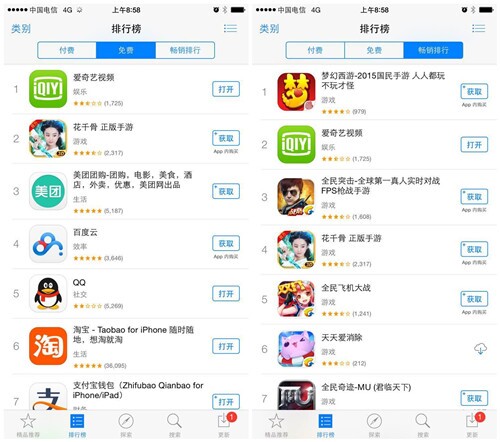 爱游戏APP官网合作黑洞大作战正版