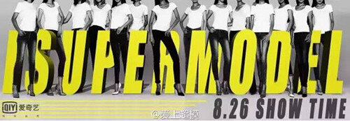 爱奇艺 爱奇艺