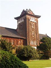 南京大学