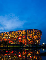 中国大工程：北京奥林匹克公园