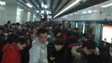 北京地铁10号线今晨出现信号故障