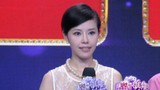 《谁能百里挑一》美女逆袭成功 牵手惠佳俊