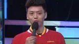 北京客海外版之花式篮球