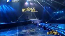 舞台猜成语_看图猜成语(2)