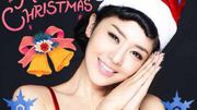 苍井空圣诞礼服回馈粉丝 感叹在中国没有朋友