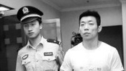 白静案＂第三者＂乔宇被判诈骗罪获刑11年娱乐完整版视频在线观看爱奇艺