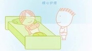 怀孕第9个月的胎宝宝发育母婴完整版视频在线观看爱奇艺