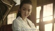 魏健  谁动了你的裙子 电影《摇滚水果》主题曲音乐背景音乐视频音乐爱奇艺