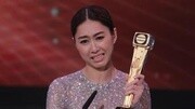 TVB:胡定欣终获最佳女主 黄秋生回归最佳男主资讯高清正版视频在线观看–爱奇艺