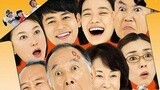 《家族之苦》预告片