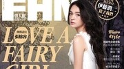 丝滑美腿 张榕容癫狂演绎《FHM》台版1月刊时尚完整版视频在线观看爱奇艺