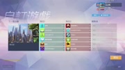 OverWatch斗阵特攻 公测#01游戏完整版视频在线观看爱奇艺