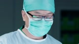 外科风云：手术台上的对峙