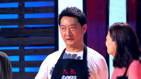 Watch the latest 《星厨驾到》“软柿子”九孔挑中张亮死穴 (2015) online with English subtitle for free English Subtitle