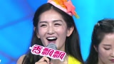 《偶滴歌神啊》 幕后片段：谢娜跑调怪键盘老师