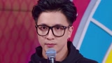 大學生來了：吳莫愁氣哭薛之謙？