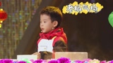 《了不起的孩子》才艺：中华小当家神速包馄饨