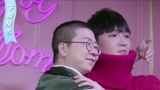 【下期预告】吐槽王李诞碰撞奇葩王肖骁