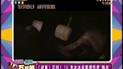 《迷巢》定档1.19李冰冰吴尊遭怪兽＂蛛杀＂资讯完整版视频在线观看爱奇艺