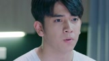 路从今夜白之遇见青春剧透：顾夜白再表白