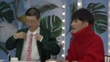 【花絮】李诞肖骁看不惯年轻人和00后争执不断
