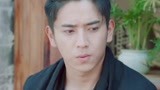 路从今夜白 第18集预告
