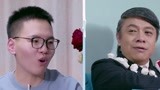 《男子甜点俱乐部》米未文豪亚历山大 小康永斯文扫地更像小汉典