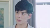 《路从今夜白》怀安撞见子健换衣服