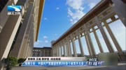 中国共产党邀请世界200多个政党开大会资讯完整版视频在线观看爱奇艺