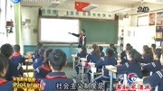 济南中小学举行宪法日晨读活动资讯完整版视频在线观看爱奇艺