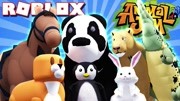 Roblox动物园大亨 打造奇迹动物园游戏完整版视频在线观看爱奇艺