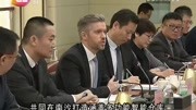 粤港澳大湾区国际分拨中心落户南沙资讯高清正版视频在线观看–爱奇艺