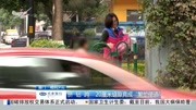 挤钻跨 20厘米缝隙竟成“繁忙便道”资讯高清正版视频在线观看–爱奇艺