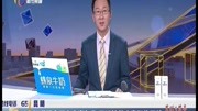 2017世纪金源电竞嘉年华昆明站总决赛即将开战资讯高清正版视频在线观看–爱奇艺