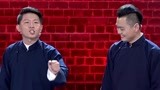《欢乐集结号》秦腔变摇滚 西安主播模仿崔健活灵活现