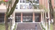 中山大学借书排行榜 文科新生借书多资讯搜索最新资讯爱奇艺