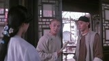 《狮王争霸》黄飞鸿学英语被套路  笑得肚子疼