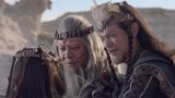 雪龙人被阵法所困 好了快跑别说了