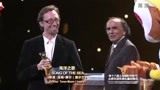 第18届上海电影节 《海洋之歌》获最佳动画片奖