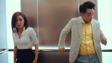 前任2：备胎反击战（片段）郑凯郭采洁上演电梯亲吻大作战
