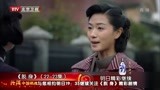 脱身剧透：乔智才救俪文于危难