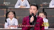 《2017央视元宵晚会》第20170211期2017央视元宵 尼格买提歌曲《中国字中国年》综艺节目完整版视频在线观看爱奇艺