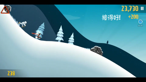 冬天里第一次滑雪英语作文实用五篇爱游戏- 爱游戏体育- AYX爱游戏体育官方网站