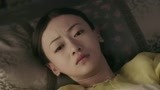 《延禧攻略》璎珞对皇上傲娇 皇上十分心疼