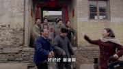 三妹第33集精彩片段第1集三妹第33集精彩片段片花完整版视频在线观看爱奇艺